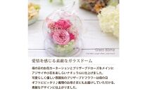 母の日ギフト&nbsp;プリザーブドフラワー&nbsp;幸運のモチーフ付&nbsp;ガラスドーム&nbsp;【母の日】ver