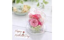 母の日ギフト&nbsp;プリザーブドフラワー&nbsp;幸運のモチーフ付&nbsp;ガラスドーム&nbsp;【母の日】ver