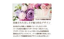 母の日ギフト&nbsp;プリザーブドフラワー&nbsp;パニエ&nbsp;母の日ver