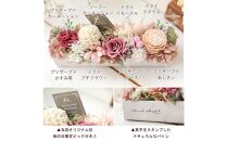 母の日ギフト&nbsp;アーティフィシャルフラワー&nbsp;バトン&nbsp;母の日ver