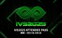 【期間限定】IVS2025 アクセスパス Attendee Pass【Super Early】1名分 ～2025/04/17受付 京都 KYOTO 国際 スタートアップ カンファレンス イベント ビジネス 新産業 交流 事業成長 起業家 投資家 研究者 学生 次世代