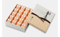 大手まんぢゅう　20個入【和菓子&nbsp;菓子&nbsp;饅頭&nbsp;まんじゅう&nbsp;岡山県&nbsp;おすすめ&nbsp;人気】