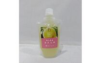 岡山県産 飲むフルーツジュレ 8個セット【ジュレ 飲むジュレ フルーツ 果物 くだもの 黄桃 ニューピオーネ 清水白桃 葡萄 ぶどう 桃 白桃 スイーツ デザート おすすめ 岡山県 】