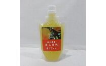 岡山県産 飲むフルーツジュレ 8個セット【ジュレ 飲むジュレ フルーツ 果物 くだもの 黄桃 ニューピオーネ 清水白桃 葡萄 ぶどう 桃 白桃 スイーツ デザート おすすめ 岡山県 】