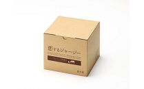 恋するジャージー  岡山ジェラート8個セット【ジェラート アイス アイスクリーム ひんやり セット 詰合せ 冷凍食品 セット商品 岡山県 おすすめ 人気】