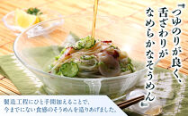 岡山県産&nbsp;手延べ素麺&nbsp;白龍のひげ&nbsp;(&nbsp;50g×20束&nbsp;)【かも川手延べ素麺&nbsp;素麺&nbsp;そうめん&nbsp;岡山県産小麦粉&nbsp;麺&nbsp;めん&nbsp;麺類&nbsp;手延べ製法&nbsp;備中手延べ素麺&nbsp;おすすめ&nbsp;&nbsp;岡山県&nbsp;】