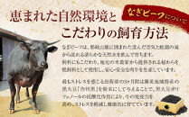 岡山県産&nbsp;なぎビーフ（交雑牛）肩ロース&nbsp;スライス&nbsp;450ｇ&nbsp;【&nbsp;肉&nbsp;牛肉&nbsp;牛&nbsp;なぎビーフ&nbsp;ビーフ&nbsp;牛肉スライス&nbsp;すき焼き&nbsp;しゃぶしゃぶ&nbsp;夜ごはん&nbsp;岡山県&nbsp;おすすめ&nbsp;人気】