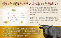 岡山県産&nbsp;なぎビーフ（交雑牛）肩ロース&nbsp;スライス&nbsp;450ｇ&nbsp;【&nbsp;肉&nbsp;牛肉&nbsp;牛&nbsp;なぎビーフ&nbsp;ビーフ&nbsp;牛肉スライス&nbsp;すき焼き&nbsp;しゃぶしゃぶ&nbsp;夜ごはん&nbsp;岡山県&nbsp;おすすめ&nbsp;人気】