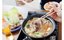 おかやま&nbsp;天然猪肉&nbsp;ぼたん鍋&nbsp;セット&nbsp;3～4人前&nbsp;つみれ入り&nbsp;(食猪しん房みなみ)&nbsp;【&nbsp;ぼたん鍋&nbsp;しし鍋&nbsp;味噌味&nbsp;味噌&nbsp;ぼたん&nbsp;鍋セット&nbsp;冷凍&nbsp;真空&nbsp;肉&nbsp;猪&nbsp;いのしし&nbsp;猪肉&nbsp;イノシシ肉&nbsp;しし肉&nbsp;ジビエつみれ&nbsp;ジビエ&nbsp;お鍋&nbsp;&nbsp;鍋&nbsp;なべ&nbsp;寄せ鍋&nbsp;おすすめ&nbsp;岡山県&nbsp;】