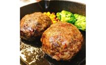 天然イノシシ・手ごねワイルドハンバーグ （6個入）【岡山県産いのしし100％】【ハンバーグ 岡山県産 猪 猪肉 イノシシ イノシシ肉 肉 お肉 ニンニク スパイス ジューシー 岡山県 食猪しん房みなみ】