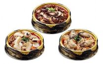 寄島漁港の釜飯３種セット