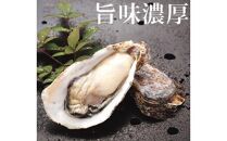 寄島漁港の釜飯３種セット