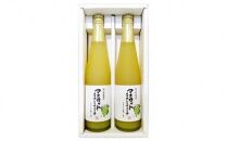 岡山県産&nbsp;マスカットジュース&nbsp;2本&nbsp;セット&nbsp;(500ml×2本)(&nbsp;マスカット・オブ・アレキドリア&nbsp;果汁100％&nbsp;)【&nbsp;ジュース&nbsp;マスカット&nbsp;葡萄&nbsp;ぶどう&nbsp;セット&nbsp;詰合せ&nbsp;フルーツジュース&nbsp;瓶&nbsp;ストレートジュース&nbsp;逸品&nbsp;おすすめ&nbsp;岡山県&nbsp;】