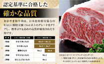 おかやま和牛肉&nbsp;肩ロース焼肉用&nbsp;1kg&nbsp;&nbsp;【&nbsp;肉&nbsp;牛肉&nbsp;牛&nbsp;和牛&nbsp;&nbsp;ビーフ&nbsp;焼肉&nbsp;BBQ&nbsp;バーベキュー&nbsp;岡山県&nbsp;】
