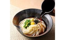 ぶっかけうどん凍らし麺（５人前）【うどん ぶっかけうどん ふるいち 麺類 麺 岡山県 おすすめ 人気】