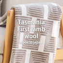 【ハーフサイズ】洗えるタスマニアラムウール混毛布&nbsp;100×140cm&nbsp;&nbsp;OTW-R-BR