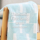 【ハーフサイズ】洗えるタスマニアラムウール混毛布&nbsp;100×140cm&nbsp;&nbsp;OTW-R-GR