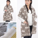 【ポケット付】洗えるタスマニアラムウール混大判ストール&nbsp;ブラウン&nbsp;70×180cm&nbsp;&nbsp;OTW-7018-BR