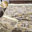 ［シングル］吸湿発熱あったかボリューム2枚合わせ毛布&nbsp;約140×200cm&nbsp;ベージュ1枚&nbsp;JM-2201-BE