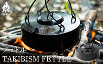 TAKIBISM フェトル