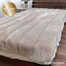 ［シングル］吸湿発熱あったかボリューム敷パッド&nbsp;約100×205cm&nbsp;ベージュ1枚&nbsp;HTP-40S-BE
