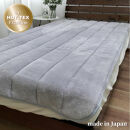 ［シングル］吸湿発熱あったかボリューム敷パッド&nbsp;約100×205cm&nbsp;グレー1枚&nbsp;HTP-40S-GY