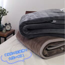 【スーパーロングサイズ】洗える&nbsp;ふんわり軽量毛布&nbsp;140×220cm&nbsp;チャコール&nbsp;NM-1422-CY