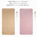 あたたかパーソナルマットロング&nbsp;ピンク&nbsp;100×200cm&nbsp;SB-HP901-PI