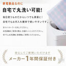 単身用・ひとりでコタツ&nbsp;脚入れヒーター&nbsp;ベージュ&nbsp;SB22AH20-BE