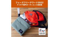 WILLCOOK HO-ON【カーキ】