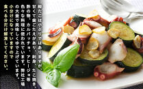 知床羅臼産切り落としボイル柳たこ&nbsp;カット足・頭込（2～5個）約1kg