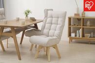 イス&nbsp;回転ファブリックチェア&nbsp;FACN-K&nbsp;アイボリー