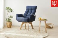 イス&nbsp;回転ファブリックチェア&nbsp;FACN-KH&nbsp;ブルー