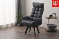 イス&nbsp;回転ファブリックチェア　ハイバック&nbsp;FACN-KHB&nbsp;アッシュ