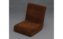 イス&nbsp;フロアチェア&nbsp;ZC-9&nbsp;ブラウン