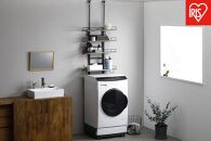 ランドリーラック&nbsp;&nbsp;&nbsp;つっぱりランドリーラック&nbsp;TLR-4&nbsp;ブラック/アッシュグレー