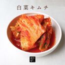 おうちマダン４点セット