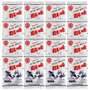 小豆島&nbsp;丸島醤油&nbsp;マルシマだしの素&nbsp;100g（10g×10包）袋入&nbsp;16袋