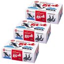 小豆島&nbsp;丸島醤油&nbsp;マルシマだしの素&nbsp;500g（10g×50袋）箱入&nbsp;3箱