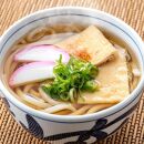 小豆島&nbsp;丸島醤油&nbsp;マルシマあごだしの素&nbsp;128g箱入&nbsp;4個