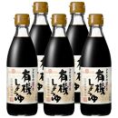 小豆島 丸島醤油 有機しょうゆ醤の香360ml 5本