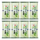 小豆島手延素麺&nbsp;オリーブ素麺&nbsp;単品8袋&nbsp;1袋250g（50g×5束）