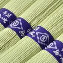 小豆島手延素麺&nbsp;オリーブ素麺&nbsp;単品8袋&nbsp;1袋250g（50g×5束）