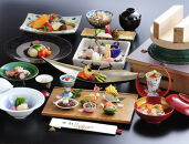 【あたみ石亭】平休日1泊2食付&nbsp;ペア&nbsp;宿泊券《露天風呂付和室》&nbsp;温泉&nbsp;熱海&nbsp;伊豆&nbsp;静岡&nbsp;温泉旅行&nbsp;ホテル&nbsp;旅館&nbsp;宿泊&nbsp;宿&nbsp;旅行券&nbsp;温泉&nbsp;観光&nbsp;旅行&nbsp;ホテル&nbsp;旅館&nbsp;チケット&nbsp;トラベル&nbsp;ふるさと納税旅行