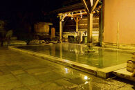 【あたみ石亭】平休日1泊2食付&nbsp;ペア&nbsp;宿泊券《露天風呂付和室》&nbsp;温泉&nbsp;熱海&nbsp;伊豆&nbsp;静岡&nbsp;温泉旅行&nbsp;ホテル&nbsp;旅館&nbsp;宿泊&nbsp;宿&nbsp;旅行券&nbsp;温泉&nbsp;観光&nbsp;旅行&nbsp;ホテル&nbsp;旅館&nbsp;チケット&nbsp;トラベル&nbsp;ふるさと納税旅行