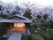 【あたみ石亭 別邸 桜岡茶寮】平休日1泊2食付 ペア 宿泊券《和室10畳＋8畳》 温泉 熱海 伊豆 静岡 温泉旅行  ホテル 旅館 宿泊 宿 旅行券 温泉 観光 旅行 ホテル 旅館 チケット トラベル ふるさと納税旅行