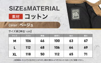 【ふるさと納税限定】AAコットンジャケット[25SJ-7F]&nbsp;＜XLサイズ＞［&nbsp;京都&nbsp;バイク&nbsp;革製品&nbsp;ブランド&nbsp;ジャケット&nbsp;人気&nbsp;おすすめ&nbsp;革&nbsp;レザー&nbsp;ツーリング&nbsp;ライダー&nbsp;バイカー&nbsp;バイクギア&nbsp;メーカー&nbsp;ギア&nbsp;パーツ&nbsp;お取り寄せ&nbsp;送料無料&nbsp;ふるさと納税&nbsp;］