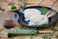 小豆島 手延素麺「島の光 黒帯・古(ひね)物」 5kg(50g×約100束)