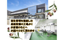 国産牛　スジ　10kg