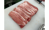 《業務用》国産豚　モモスライス　2000g